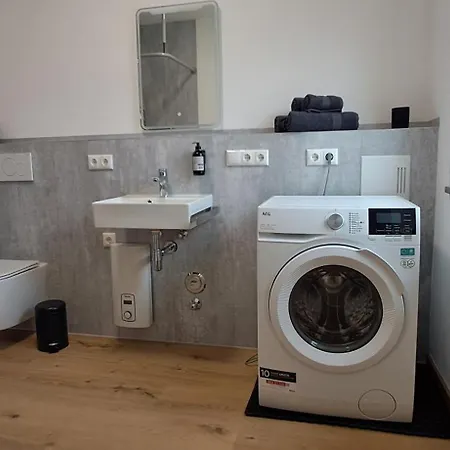 Aparthotel Kreuzwirt Bayern 3*